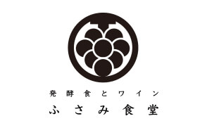 発酵食とワインふさみ食堂